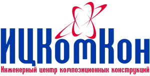 Пропиточное оборудование смонтировано и запущено у заказчика